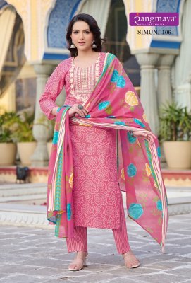 Rangmaya by Simuni cotton with neck embroidered readymade suit catalogue at low rate readymade suit catalogs