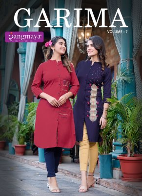 Rangmaya by garima vol 7 exclusive plain with embroidered kurti catalogue at wholesale price Rangmaya