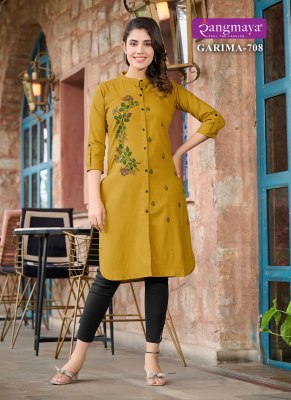 Rangmaya by garima vol 7 exclusive plain with embroidered kurti catalogue at wholesale price kurtis catalogs