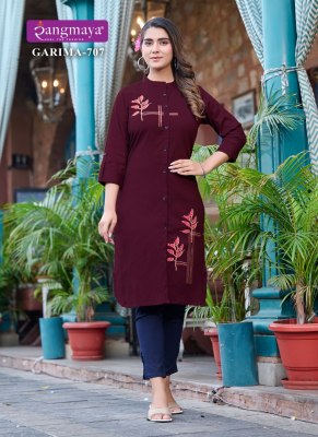 Rangmaya by garima vol 7 exclusive plain with embroidered kurti catalogue at wholesale price kurtis catalogs