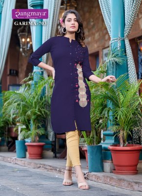 Rangmaya by garima vol 7 exclusive plain with embroidered kurti catalogue at wholesale price kurtis catalogs