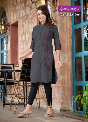 Rangmaya by garima vol 7 exclusive plain with embroidered kurti catalogue at wholesale price kurtis catalogs