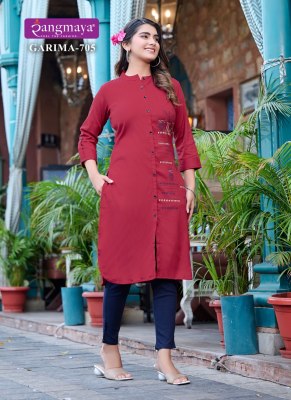 Rangmaya by garima vol 7 exclusive plain with embroidered kurti catalogue at wholesale price kurtis catalogs