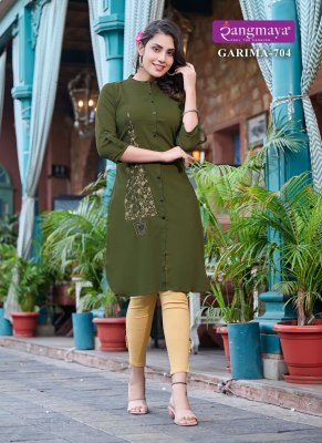 Rangmaya by garima vol 7 exclusive plain with embroidered kurti catalogue at wholesale price kurtis catalogs