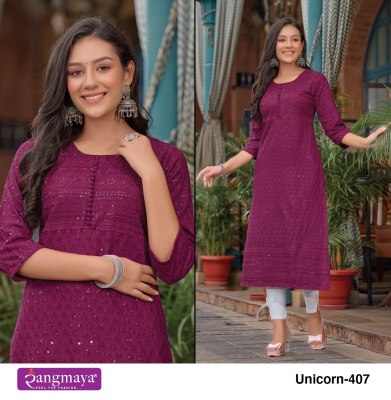 Rangmaya by unicorn 4 launch exclusive chickenkari  kurti catalogue at low rate kurtis catalogs