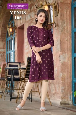 Rangmaya by venus fancy reyon casual kurti catalogue at affordable rate kurtis catalogs