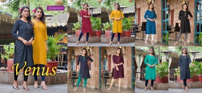 Rangmaya by venus fancy reyon casual kurti catalogue at affordable rate kurtis catalogs