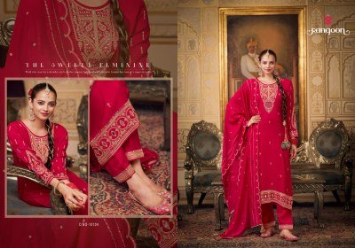 Rangoon Chandani Silk Suit Set Hand Mirror Work Top with Cotton Mal Inner Silk Bottom And Chanderi Dupatta with Latkan Wholesale kurti pant with dupatta Catalogs