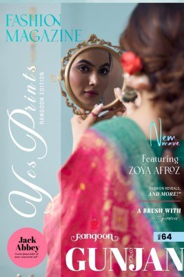 Rangoon Gunjan Vol 03 Women Silk Anarkali Suit with Embroidery  Pant And Heavy Jacquard Dupatta Wholesale Rangoon