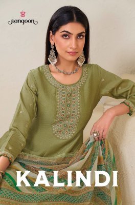 Rangoon Kalindi Hand Embroidered Silk Anarkali Top And Bottom with Heavy Organza Dupatta Wholesale fancy Anarkali suit catalogs