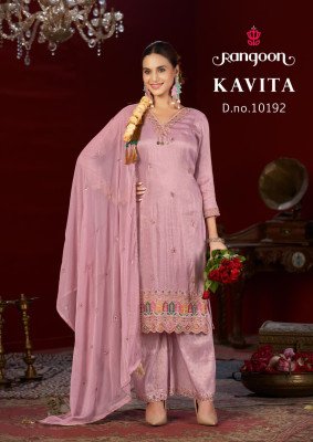 Rangoon Kavita Viscose Shimmer Kurti with Fancy Cotton Mal Inner Wholesale Ethnic Wear wholesale catalogs