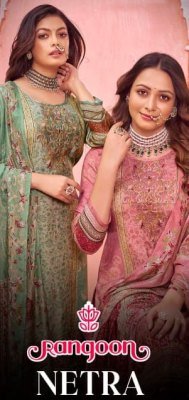 Rangoon Netra Pure Muslin Digital Print Salwar Suit with Swarovski And Lace Work Dupatta Wholesale wholesale catalogs