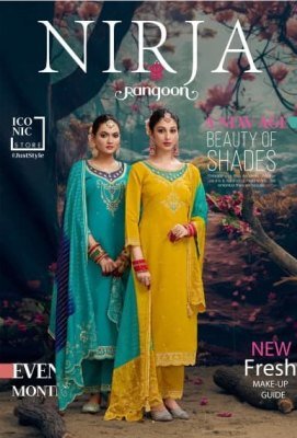 Rangoon Nirja Designer Silk Suit Embroidered Top, Lace Pant And Chanderi Dupatta Wholesale Rangoon