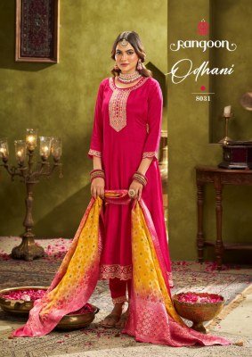 Rangoon Odhani Chinon Silk Anarkali Set And Khatli Hand Mirror Wholesale Ethnic Collection Rangoon