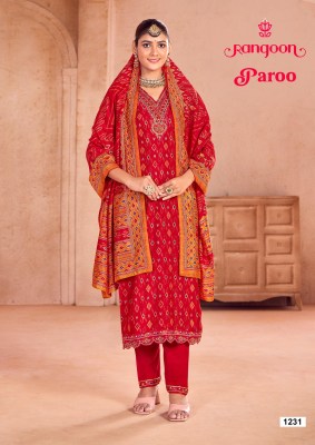 Rangoon Paroo exclusively Silk Readymade Kurti wholesale  