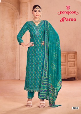 Rangoon Paroo exclusively Silk Readymade Kurti wholesale  readymade suit catalogs