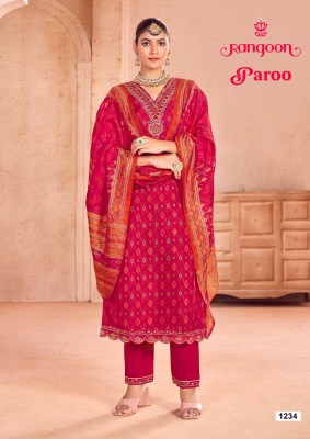 Rangoon Paroo exclusively Silk Readymade Kurti wholesale  readymade suit catalogs