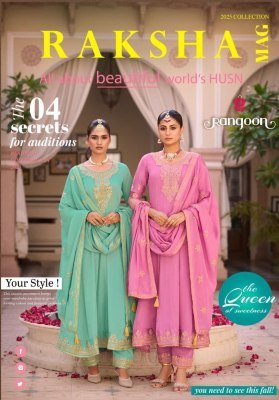 Rangoon Raksha Premium Anarkali Set Embroidered Silk with Hand Mirror Work Suit and Bottom Embroidery  Hand Mirror  Fancy Latkan Dupatta Wholesale Rangoon