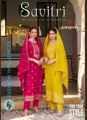 Rangoon Savitri Designer Ethnic Set Handworked Russian Jacquard Top with Viscose Pant And Heavy Chanderi Silk Dupatta Wholesale Rangoon