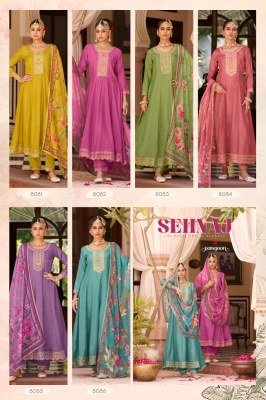 Rangoon Sehnaz Silk Anarkali Set with Mirror Khatli Work And Organza Dupatta Wholesale Collection fancy Anarkali suit catalogs
