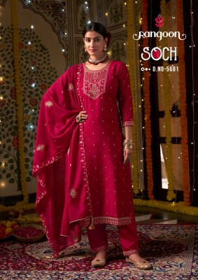 Rangoon Soch Embroidery Work Readymade Salwar Kameez Wholesale Price  readymade suit catalogs