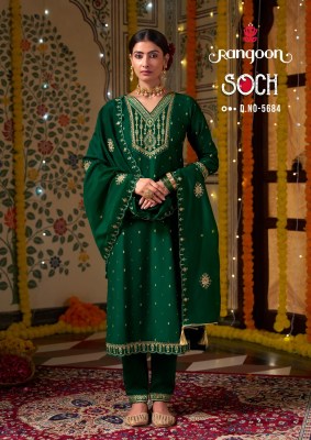 Rangoon Soch Embroidery Work Readymade Salwar Kameez Wholesale Price  readymade suit catalogs