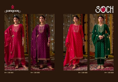 Rangoon Soch Embroidery Work Readymade Salwar Kameez Wholesale Price  readymade suit catalogs