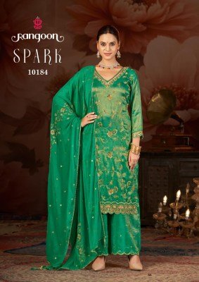 Rangoon Spark Viscose Simmer Silk Kurti Palazo With Dupatta Set Wholesale Rate  readymade suit catalogs