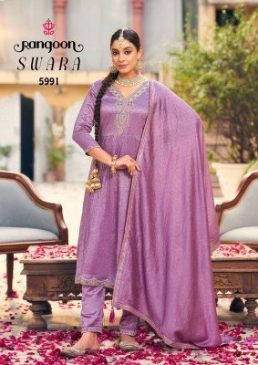 Rangoon Swara Ivory Print Silk Suit Fancy Work Top  Lace Pant  and Four Side Border Dupatta Wholesale kurtis catalogs