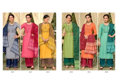 Rangoon by trupti cotton lining with embroidered kurti pant and dupatta catalogue at wholesale price kurtis catalogs