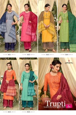 Rangoon by trupti cotton lining with embroidered kurti pant and dupatta catalogue at wholesale price kurtis catalogs