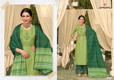 Rangoon by trupti cotton lining with embroidered kurti pant and dupatta catalogue at wholesale price kurtis catalogs