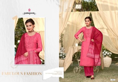 Rangoon by trupti cotton lining with embroidered kurti pant and dupatta catalogue at wholesale price kurtis catalogs