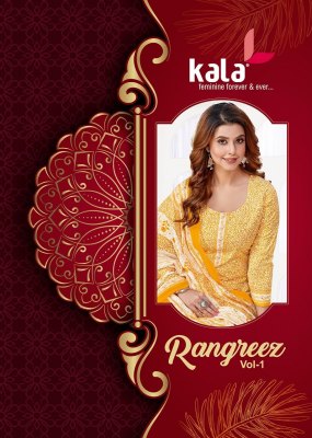 Rangreez vol 1 by Kala Pure Cotton Premium printed dress material catalogue at affordable rate wholesale catalogs