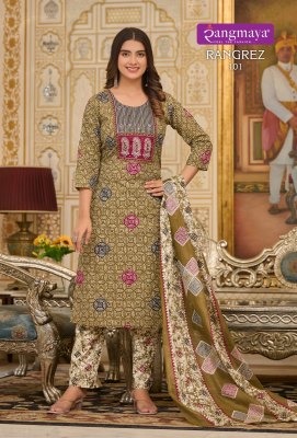 Rangrez by Rangmaya Cotton printed fancy kurti pant and dupatta catalogue at low rate  readymade suit catalogs