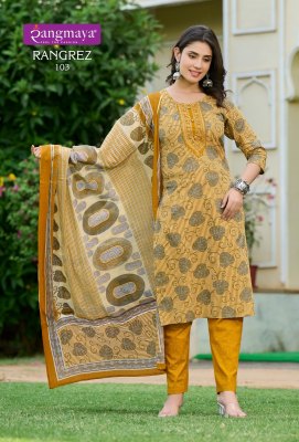 Rangrez by Rangmaya Cotton printed fancy kurti pant and dupatta catalogue at low rate  readymade suit catalogs