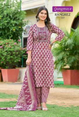 Rangrez by Rangmaya Cotton printed fancy kurti pant and dupatta catalogue at low rate  readymade suit catalogs