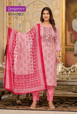 Rangrez by Rangmaya Cotton printed fancy kurti pant and dupatta catalogue at low rate  readymade suit catalogs