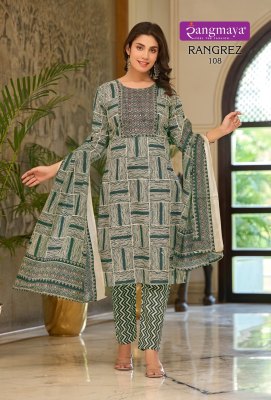 Rangrez by Rangmaya Cotton printed fancy kurti pant and dupatta catalogue at low rate  readymade suit catalogs