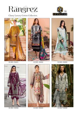 Rangrez vol 5 by Keval feb fancy karachi unstitched dress material catalogue at low rate salwar kameez catalogs