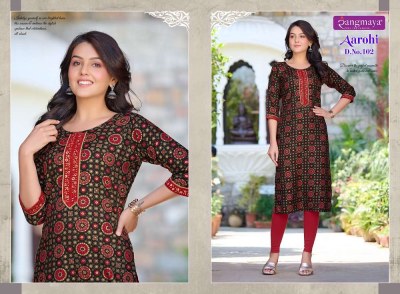 Rangmaya new launch aarohi capsule printed designer Kurti catalogue buy wholesale rate in Surat market  kurtis catalogs