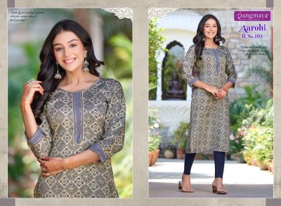 Rangmaya new launch aarohi capsule printed designer Kurti catalogue buy wholesale rate in Surat market  kurtis catalogs