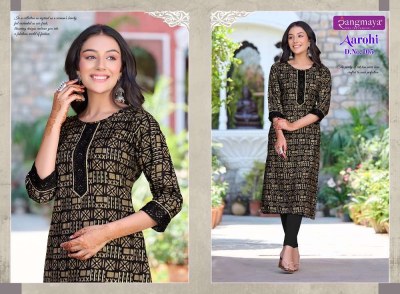 Rangmaya new launch aarohi capsule printed designer Kurti catalogue buy wholesale rate in Surat market  kurtis catalogs