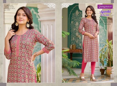 Rangmaya new launch aarohi capsule printed designer Kurti catalogue buy wholesale rate in Surat market  kurtis catalogs