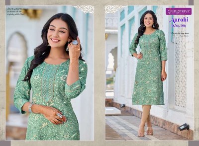 Rangmaya new launch aarohi capsule printed designer Kurti catalogue buy wholesale rate in Surat market  kurtis catalogs