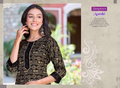 Rangmaya new launch aarohi capsule printed designer Kurti catalogue buy wholesale rate in Surat market  kurtis catalogs