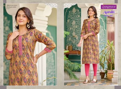 Rangmaya new launch aarohi capsule printed designer Kurti catalogue buy wholesale rate in Surat market  kurtis catalogs