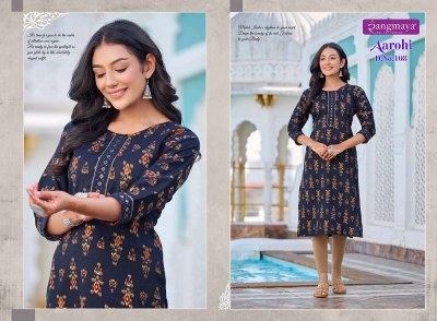 Rangmaya new launch aarohi capsule printed designer Kurti catalogue buy wholesale rate in Surat market  kurtis catalogs