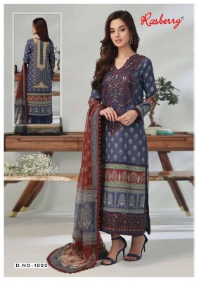 Rasberry Kesar Vol 1 Exclusive Karachi Print Pakistani Cotton Suits catalogue wholesaler rate  pakistani suit catalogs