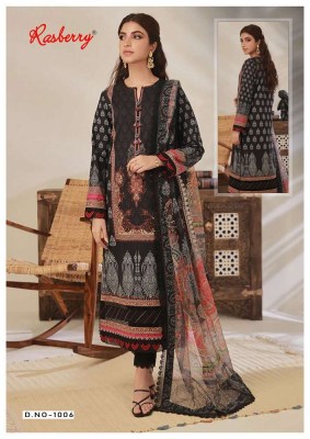 Rasberry Kesar Vol 1 Exclusive Karachi Print Pakistani Cotton Suits catalogue wholesaler rate  pakistani suit catalogs